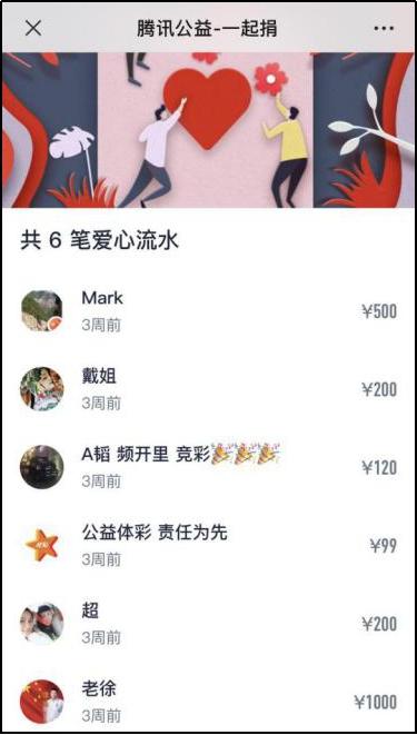 探索澳门一肖一码的独特魅力