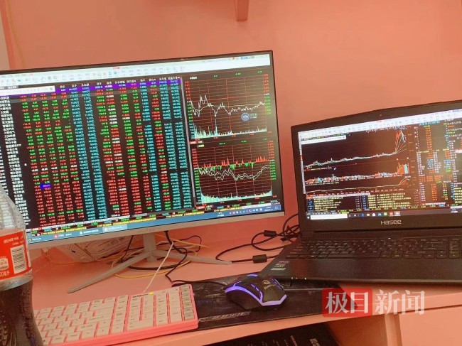 关于我们 第576页