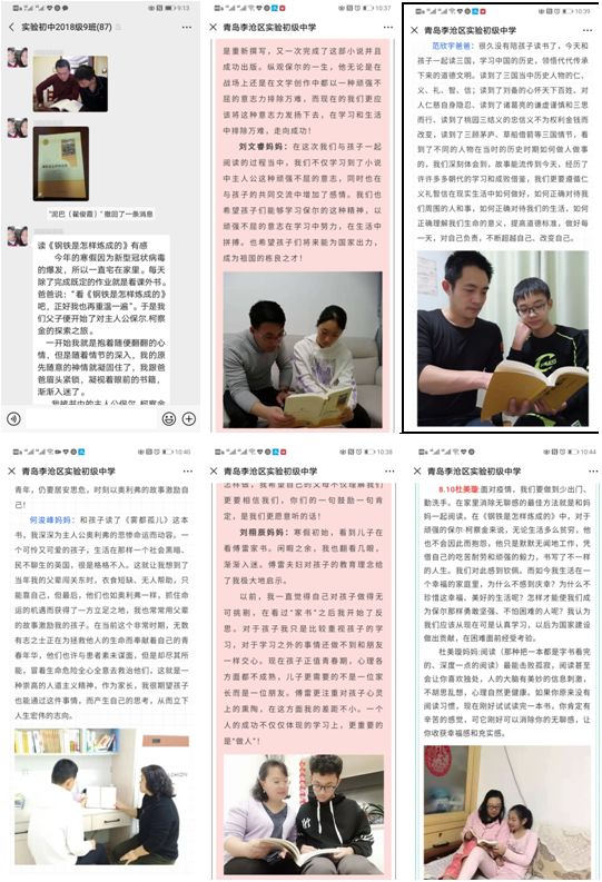 揭秘！回顾并探索最新一期的香港六合彩和双色球、大乐透等彩票的精彩瞬间—记一次难忘的开讲之旅澳门开奖结果2023开奖记录65期