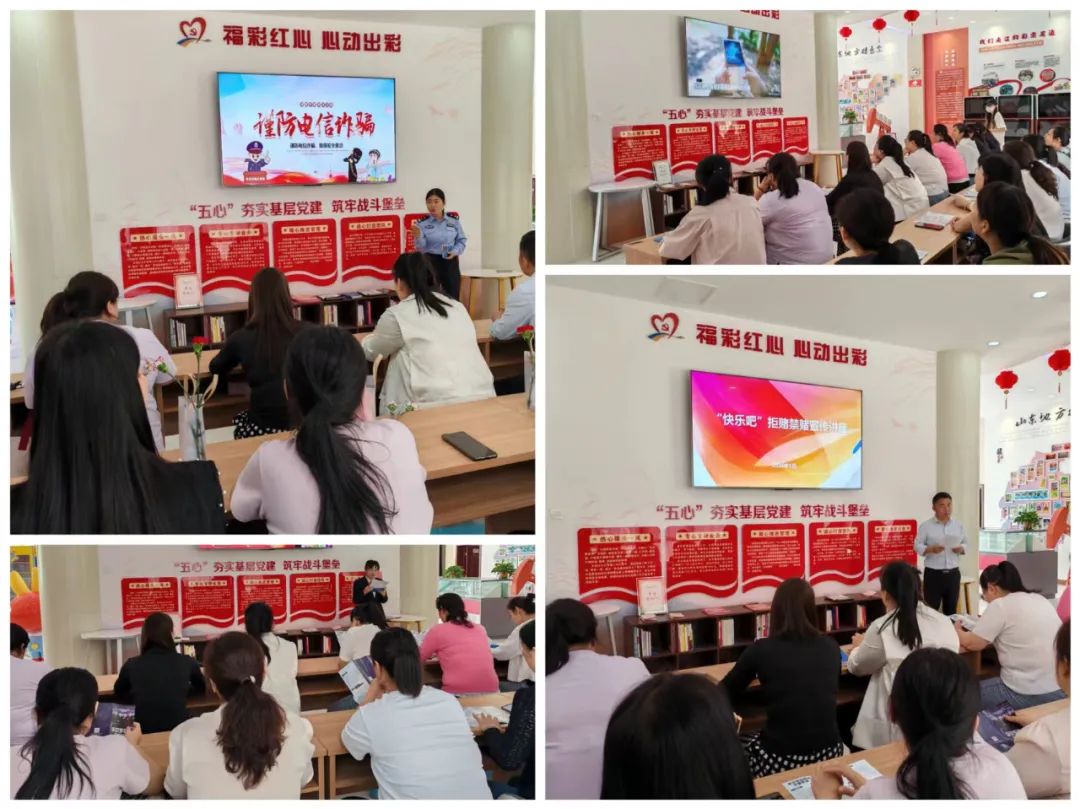 警惕网络诈骗，澳门彩票预测不可信