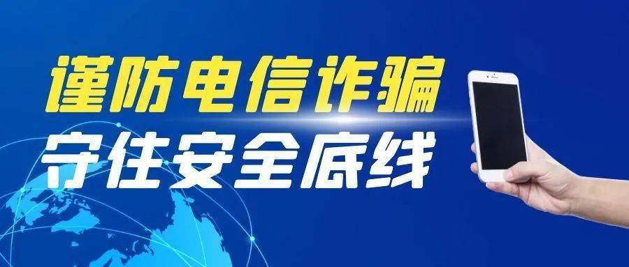 新闻动态 第562页