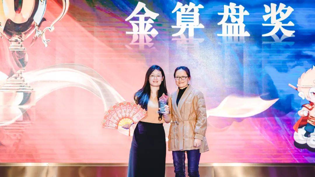 信息公开 第542页