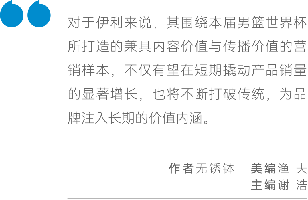 一码一肖的真相与危害
