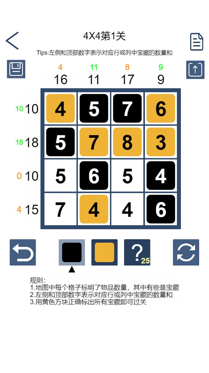 澳门 第553页