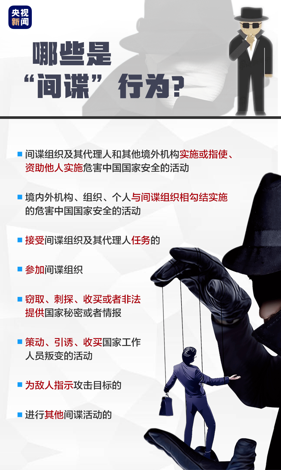 admin 第291页