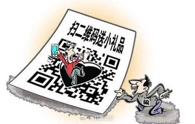 警惕一肖一码的非法行为