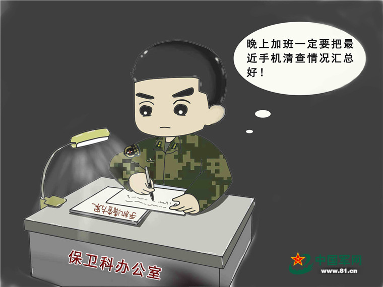 警惕网络赌博陷阱，澳门一肖一码一必中一肖的真相