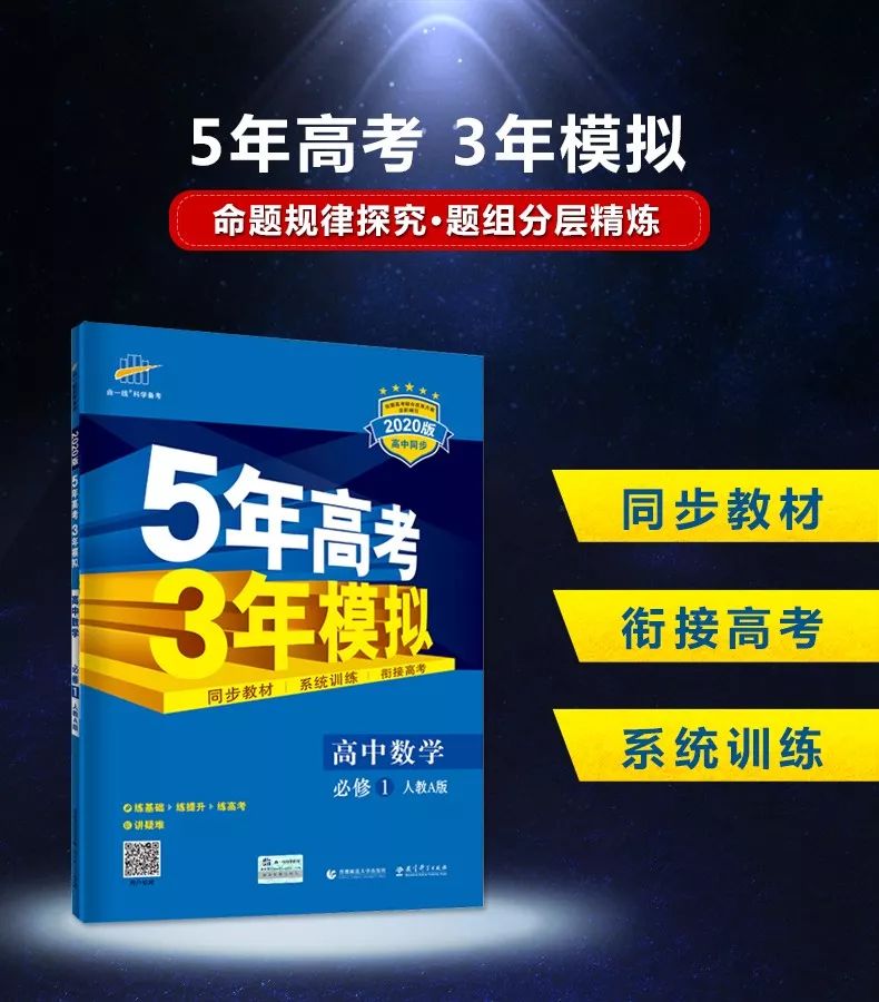 香港开奖结果记录完整版，历史与未来的交汇点