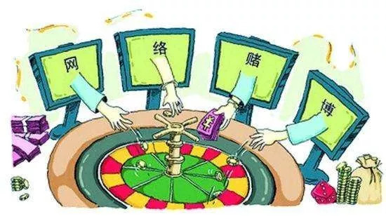 警惕非法彩票与赌博行为——以841995澳门跑狗图2019年为例