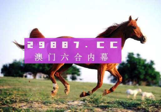 彩票博彩 第268页