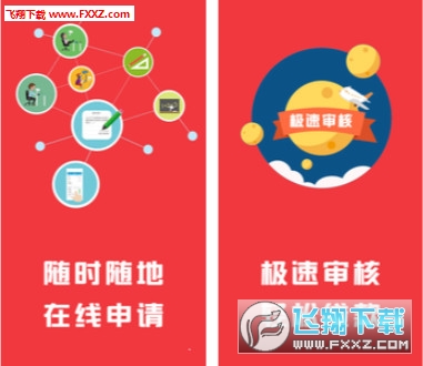 三期必開一肖 第276页