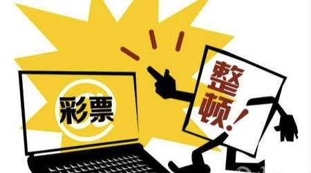 白小姐六肖中特期准选一—揭秘精准预测的背后逻辑
副标题，如何通过科学分析，提高彩票投注准确性）strong>正文白小姐六肖中特期期准选一重温旧梦