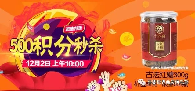 新闻动态 第554页