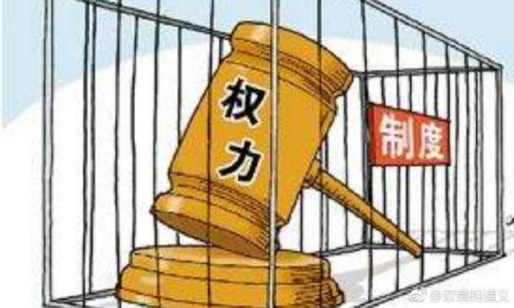 警惕非法博彩行为——以澳门今晚必中一码一肖为警示