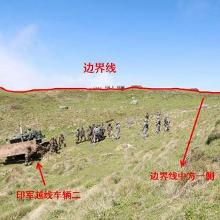 信息公开 第534页