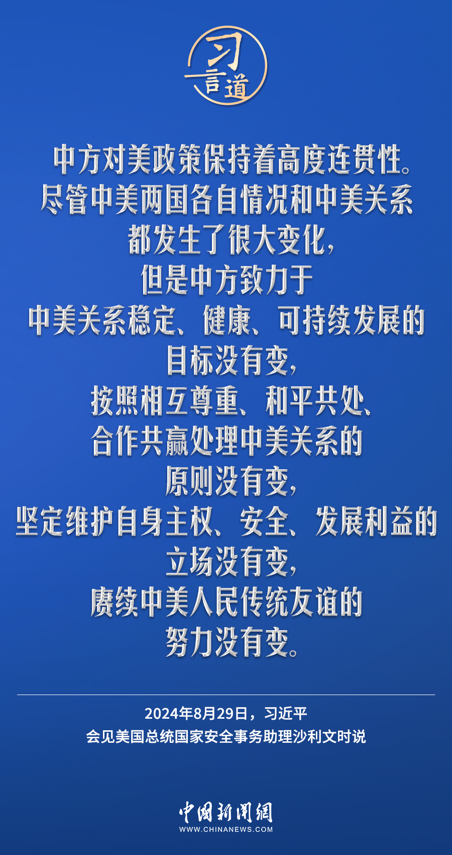 揭秘今晚必中一肖的奥秘