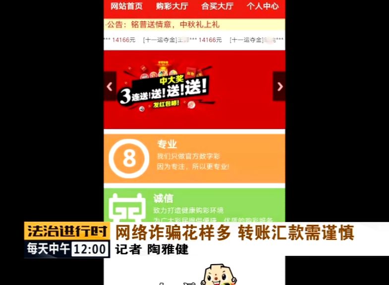 第2181页