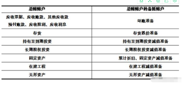 今天开什么特马 第264页