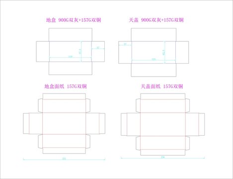 信息公开 第528页