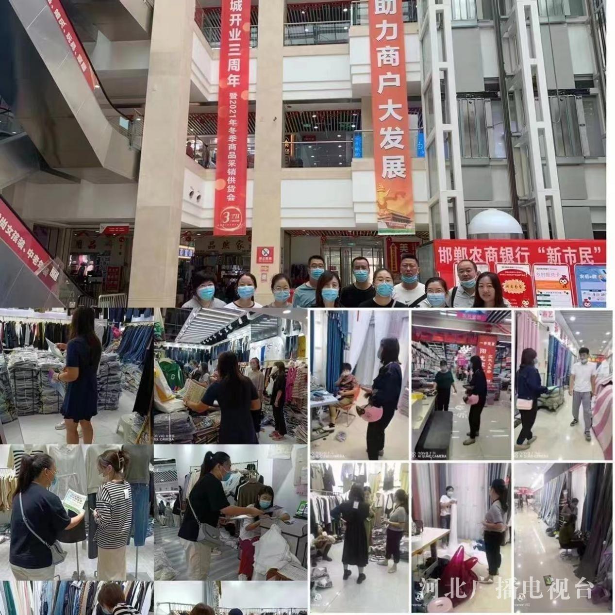 包装贷款行为的法律风险与刑事责任