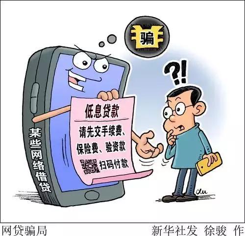 今天开什么特马 第262页