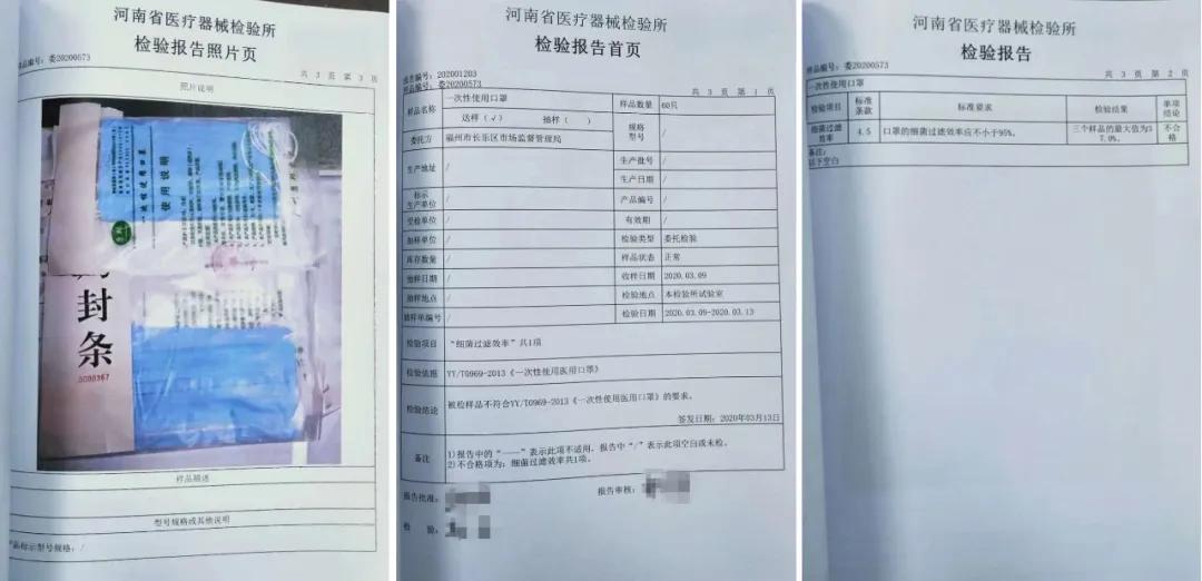 关于包装贷款还不上会坐牢吗怎么办的解析