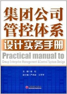 包装公司简介撰写指南