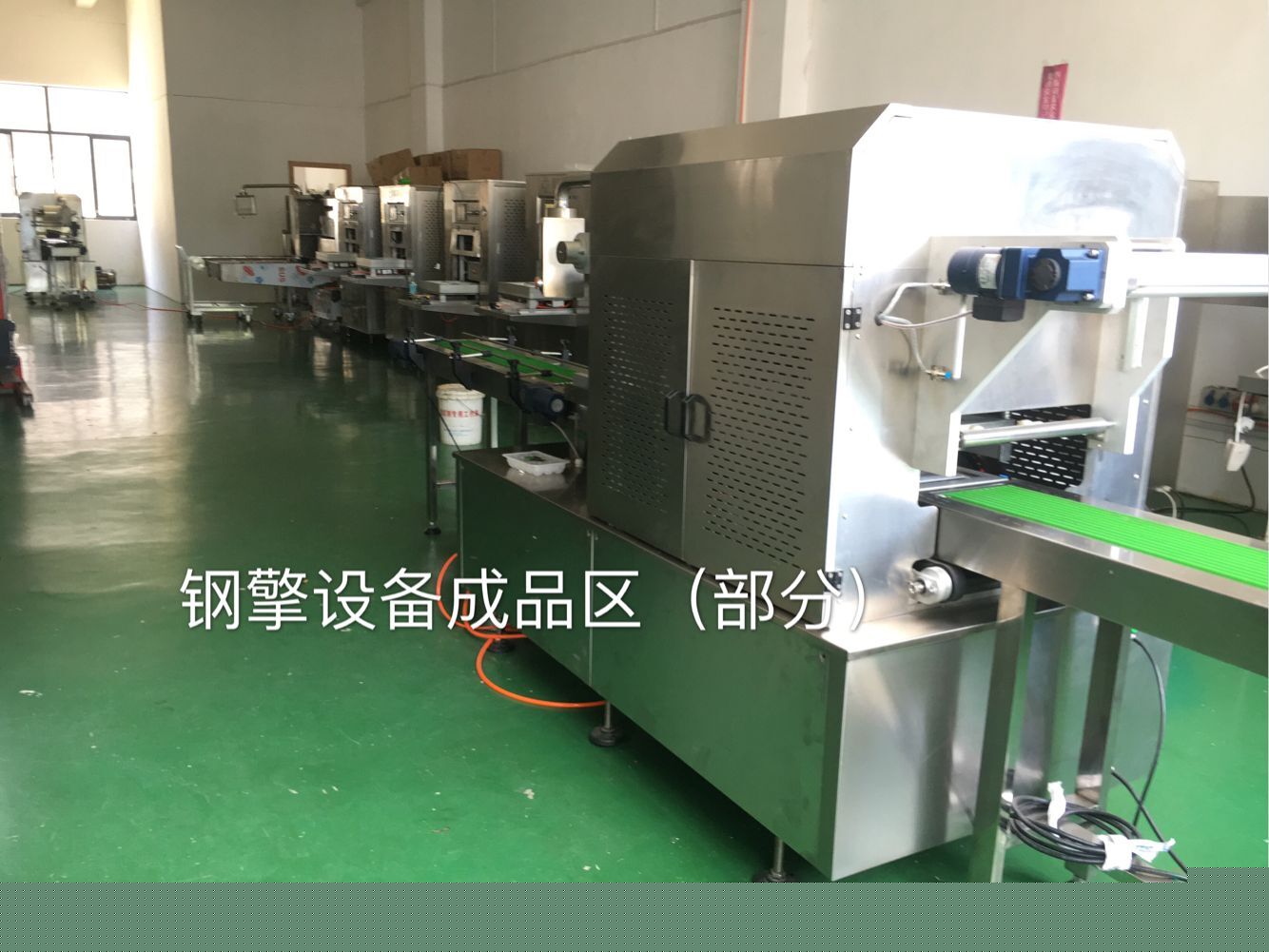 包装袋机器价格解析，如何选择合适的包装袋机器
