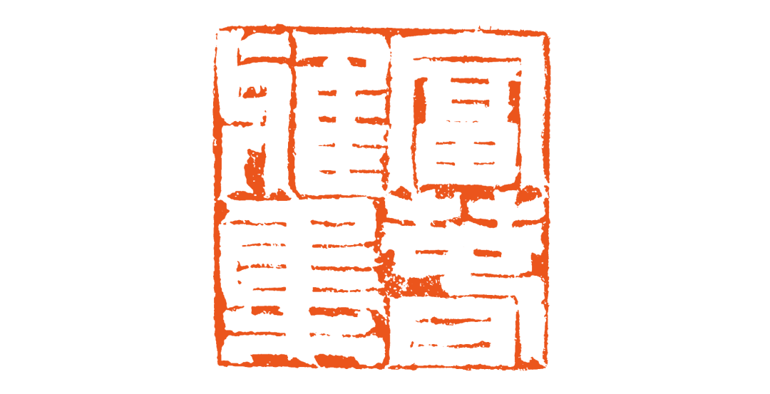 特马资料最准 第281页