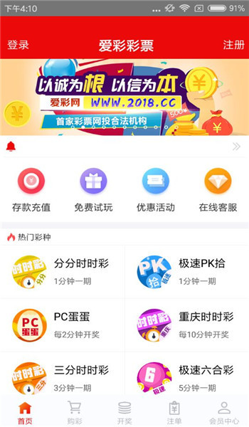 王中王免费资料大全，精准资料一网打尽