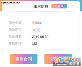 警惕非法彩票与赌博行为——澳门特区理性购彩指南