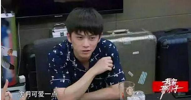 武艺的女朋友究竟是谁？