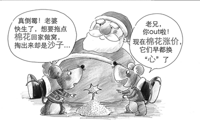 老人乱与AN乱ALV，社会秩序的挑战与应对
