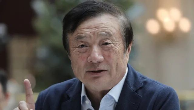 2025年1月 第536页