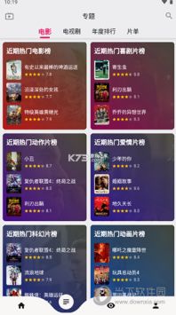 2024年新奥正版资料免费获取指南