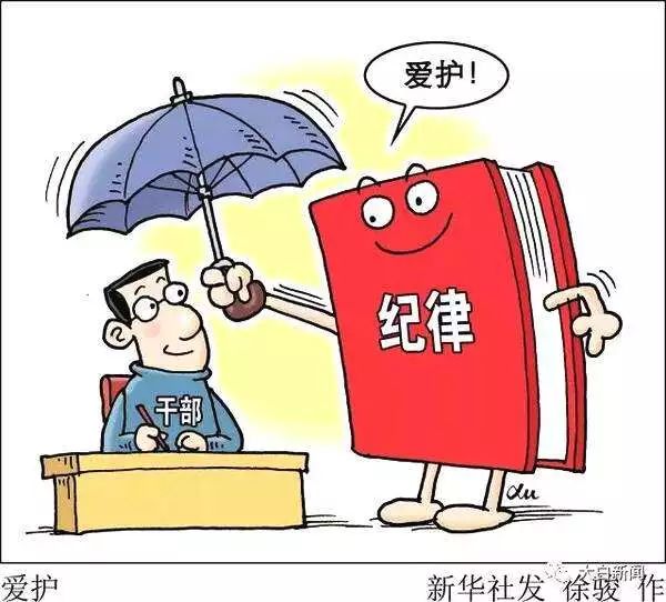 警惕非法赌博信息——新澳门免费资料大全的真相