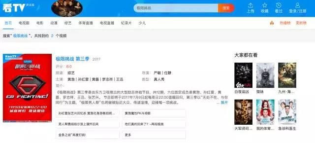 新澳最新最快资料，解析新澳50期关键信息
