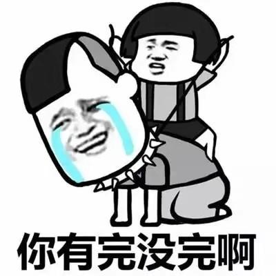 富婆群，现代社交的新现象