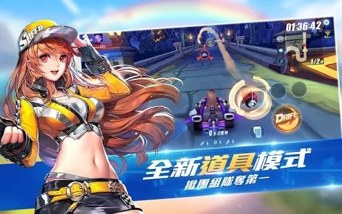 一肖一码 第253页