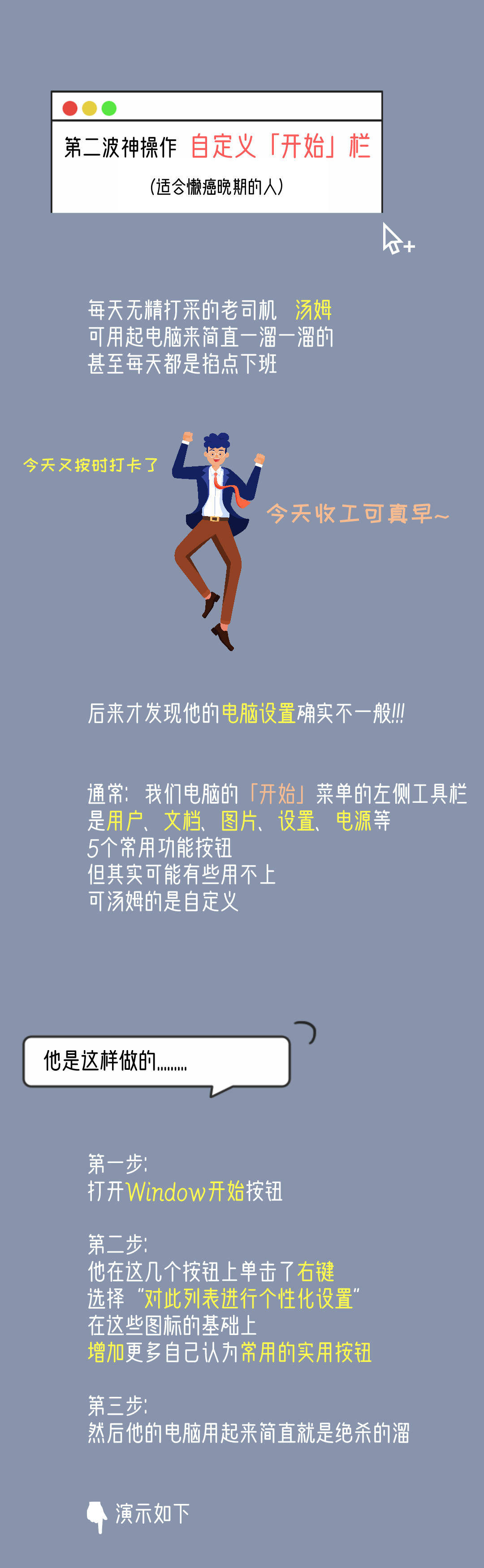 彩票博彩 第252页