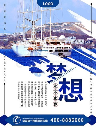 正版资料大全，知识海洋中的可靠航标