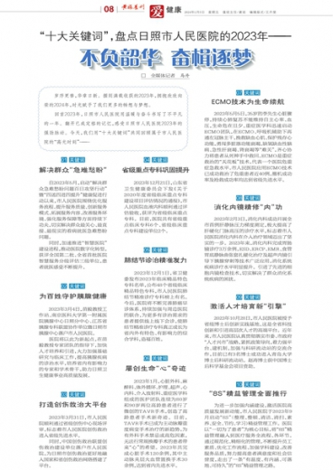 管家婆一肖一码一中一特——揭秘其背后的奥秘