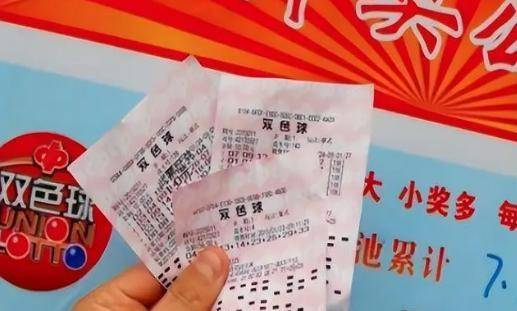 三期必開一肖 第259页