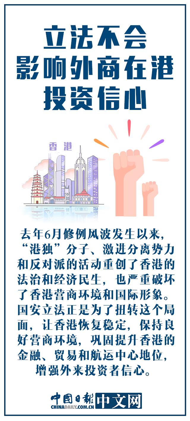 2024年香港特马开奖结果揭秘与展望