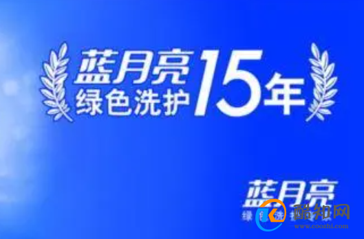 管家婆 第248页