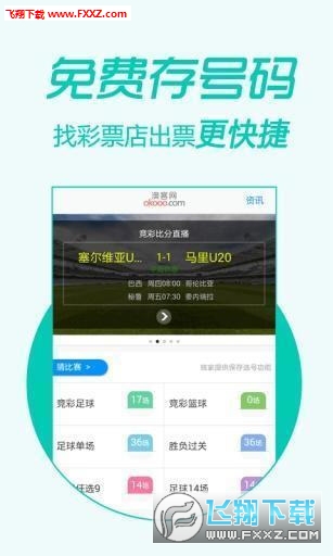 管家婆一笑一马，张家港的百态生活与正确之道