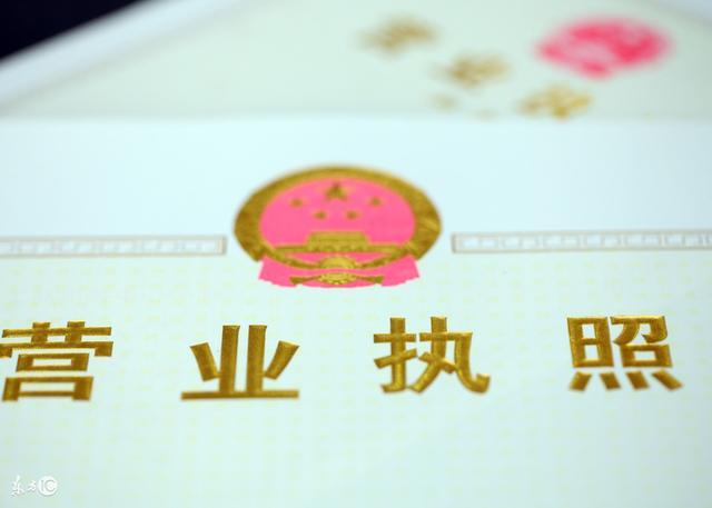 新奥天天免费资料 第250页