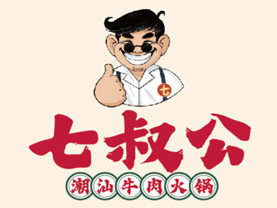 六叔公的生肖之谜