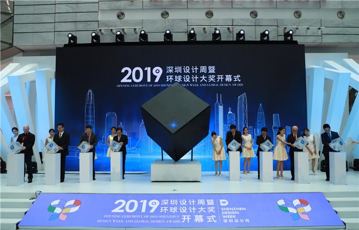 管家婆 第245页
