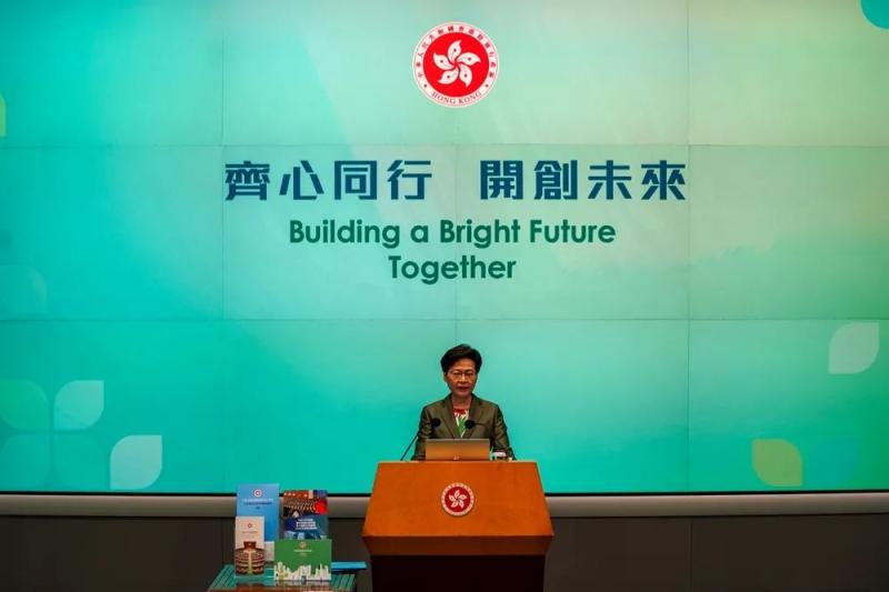 香港最真正最准资料免费有限公司，专业信息服务的领航者